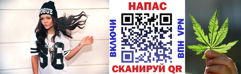 Где можно купить наркотики Североуральск Каннабис  Cocaine  Псилоцибиновые грибы  ГАШИШ  СК 