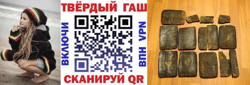 маркетплейс телеграм  как найти   Североуральск  ГАШИШ убойный 