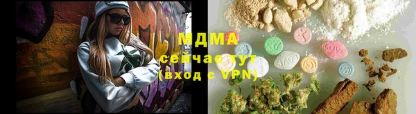 метадон Алексеевка