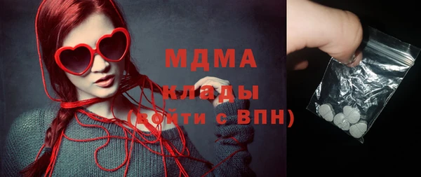 метадон Алексеевка