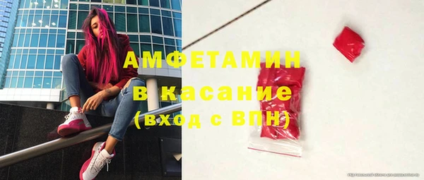 метадон Алексеевка