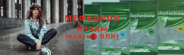 альфа пвп Нефтекумск