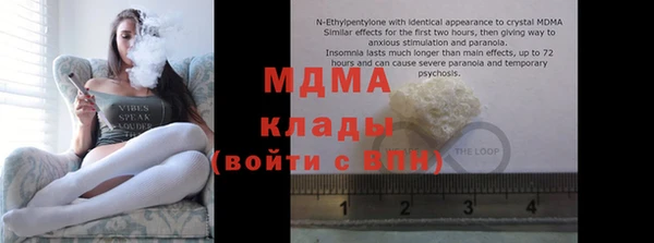 мяу мяу мука Алзамай