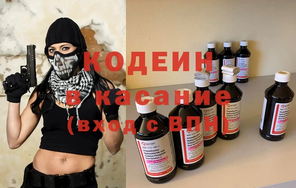 метадон Алексеевка