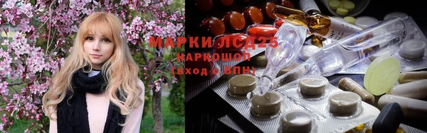метадон Алексеевка