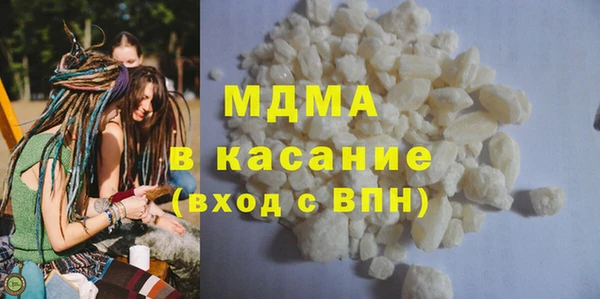 метадон Алексеевка