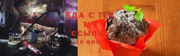 синтетический гашиш Нея