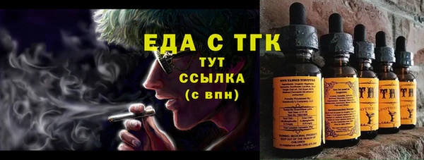 синтетический гашиш Нея