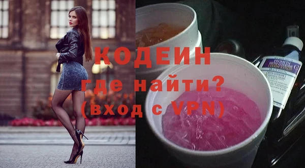 метадон Алексеевка
