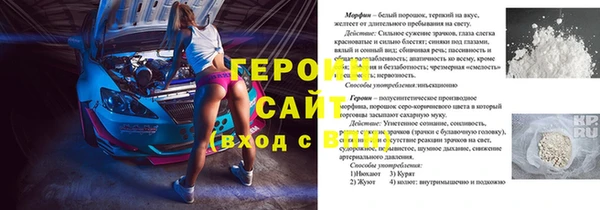 мяу мяу мука Алзамай