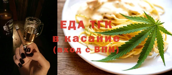 меф VHQ Алексин