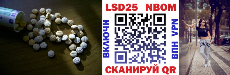 продажа наркотиков  Североуральск  сайты даркнета наркотические препараты  Лсд 25 экстази кислота 