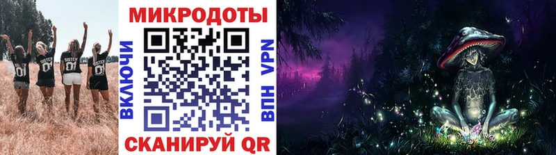 Галлюциногенные грибы Magic Shrooms  Североуральск 