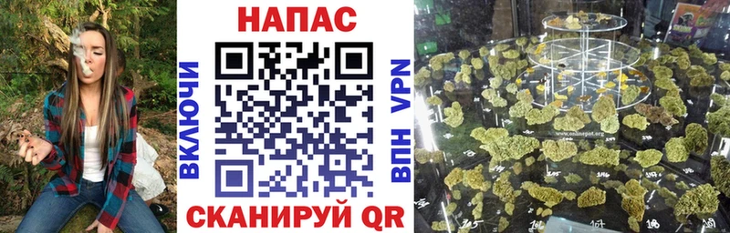 Конопля Ganja  дарк нет наркотические препараты  Североуральск  даркнет сайт 